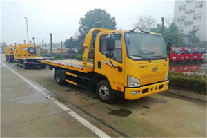 赵公口附近24小时救援车电话