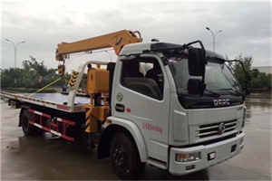 赵公口24小时道路救援服务