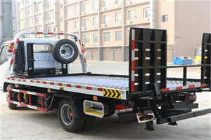 赵公口24小时道路救援电话