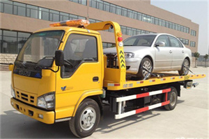 赵公口道路救援一般怎么收费