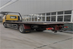 赵公口24小时公路救援电话