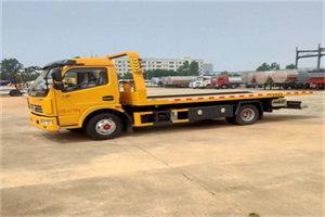 赵公口高速公路汽车救援电话