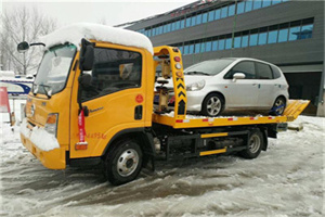 赵公口附近道路救援服务