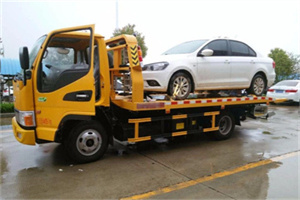 赵公口附近拖车救援24小时服务热线