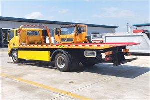 赵公口附近吊车电话